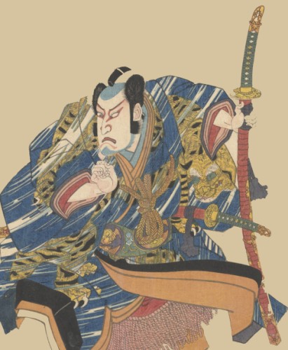 The Place of Japanese Swordsmanship in the Modern World